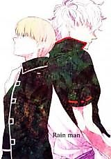Cover image for the other called Gintama dj - Rain Man