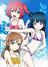 Cover image for the other called Valkyrie Drive dj - Heaven is One Step Away
