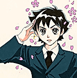 Cover image for the manga called Junjou Keiji