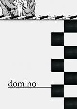 Cover image for the other called Super Danganronpa 2 dj - Domino