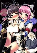 Cover image for the other called Mahou Shoujo Ikusei Keikaku dj - Magical Lily