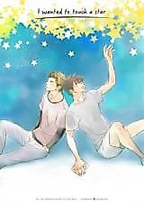 Cover image for the other called Daiya no A dj - I wanted to touch a star