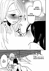 Cover image for the manga called Milky