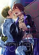 Cover image for the other called The Idolm@ster - Side M dj - Passionate Squall