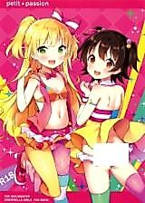 Cover image for the other called The Idolm@ster - Cinderella Girls dj - petit*passion