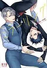 Cover image for the other called ユーリ!!! on ICE - ミラーリング