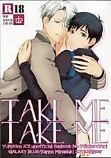 Cover image for the other called ユーリ!!! on ICE - Take Me Take Me