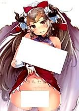 Cover image for the other called Granblue Fantasy dj - Ochita Himegimi -refrain-