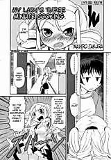 Cover image for the manga called Three Minute Cooking