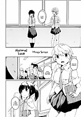 Cover image for the manga called Normal Love