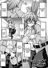 Cover image for the manga called Koukishin ha Neko wo MoXXsu