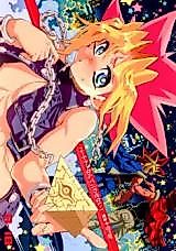Cover image for the other called Yu-Gi-Oh! dj - Partner Nante Iwasenai!