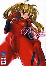 Cover image for the other called Neon Genesis Evangelion dj - Red Ache