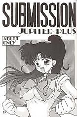 Cover image for the other called Sailor Moon dj - Submission Jupiter Plus