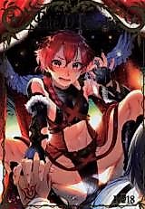 Cover image for the other called (C91) Fate/DT♂rder course：Alexander (Fate/Grand Order)