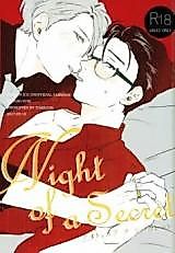 Cover image for the other called ユーリ!!! on ICE - Night of A Secret