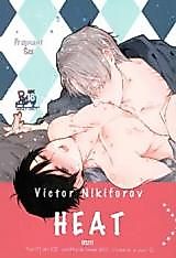 Cover image for the other called Yuri!!! on Ice - Heat (Rut) x Ninshinki Seiai (Doujinshi)