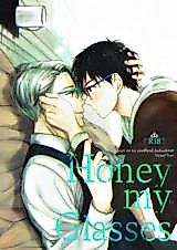 Cover image for the other called ユーリ!!! on ICE - Honey my Glasses