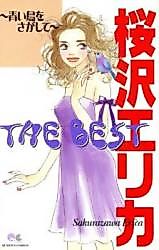 Cover image for the manga called Aoi tori o sagashite