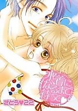 Cover image for the manga called Wait Until I've Changed