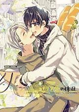 Cover image for the other called Yuri!!! on Ice - Kanaria iro no Kyuujitsu (Doujinshi)