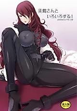 Cover image for the other called Mitsuru-san to Motto Iroiro Suru!