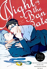 Cover image for the other called ユーリ!!! on ICE - Night Of The Ban Date