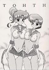 Cover image for the other called Sailor Moon dj - Tohth