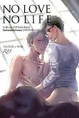 Cover image for the other called ユーリ!!! on ICE - NO LOVE NO LIFE