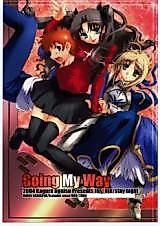 Cover image for the other called Fate/Stay Night dj - Going My Way