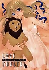 Cover image for the other called Fate/Stay Night dj - Love Soulful