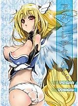 Cover image for the other called Sora no Otoshimono dj - With Astraea-san