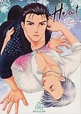 Cover image for the other called ユーリ!!! on ICE - Heat