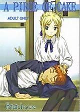 Cover image for the other called Fate/Stay Night dj - A Piece of Cake