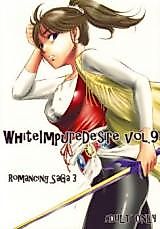 Cover image for the manga called White Impure Desire