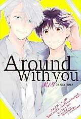 Cover image for the other called ユーリ!!! on ICE - Around with you