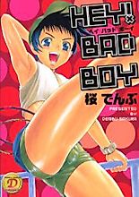 Cover image for the manga called Hey! Bad Boy