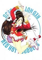 Cover image for the other called Ah! My Goddess dj - Red Hot Goddess