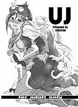 Cover image for the other called Monster Hunter World dj - UJ
