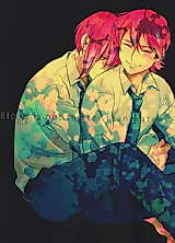 Cover image for the other called Daiya no Ace dj - Blood Is Not Thicker Than Water