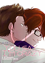 Cover image for the other called Daiya no A dj - You Say I'm Crazy