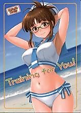 Cover image for the other called THE IDOLM@STER dj - Training for You!