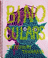 Cover image for the manga called Binoculars