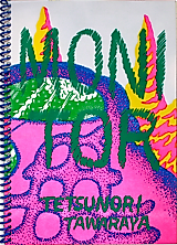 Cover image for the manga called Monitor