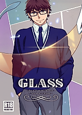 Cover image for the other called Daiya no Ace dj - GLASS