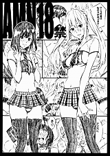 Cover image for the other called AKB49 dj - AMN18kin