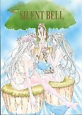 Cover image for the other called Aa Megami-sama dj - Silent Bell