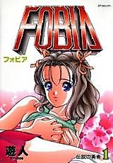 Cover image for the manga called Fobia