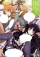 Cover image for the other called Oreimo - There's no way Kuroneko and I could have been thrown away by aniki