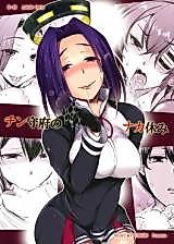 Cover image for the other called Kantai Collection dj - Chinjufu no Naka Yasumi